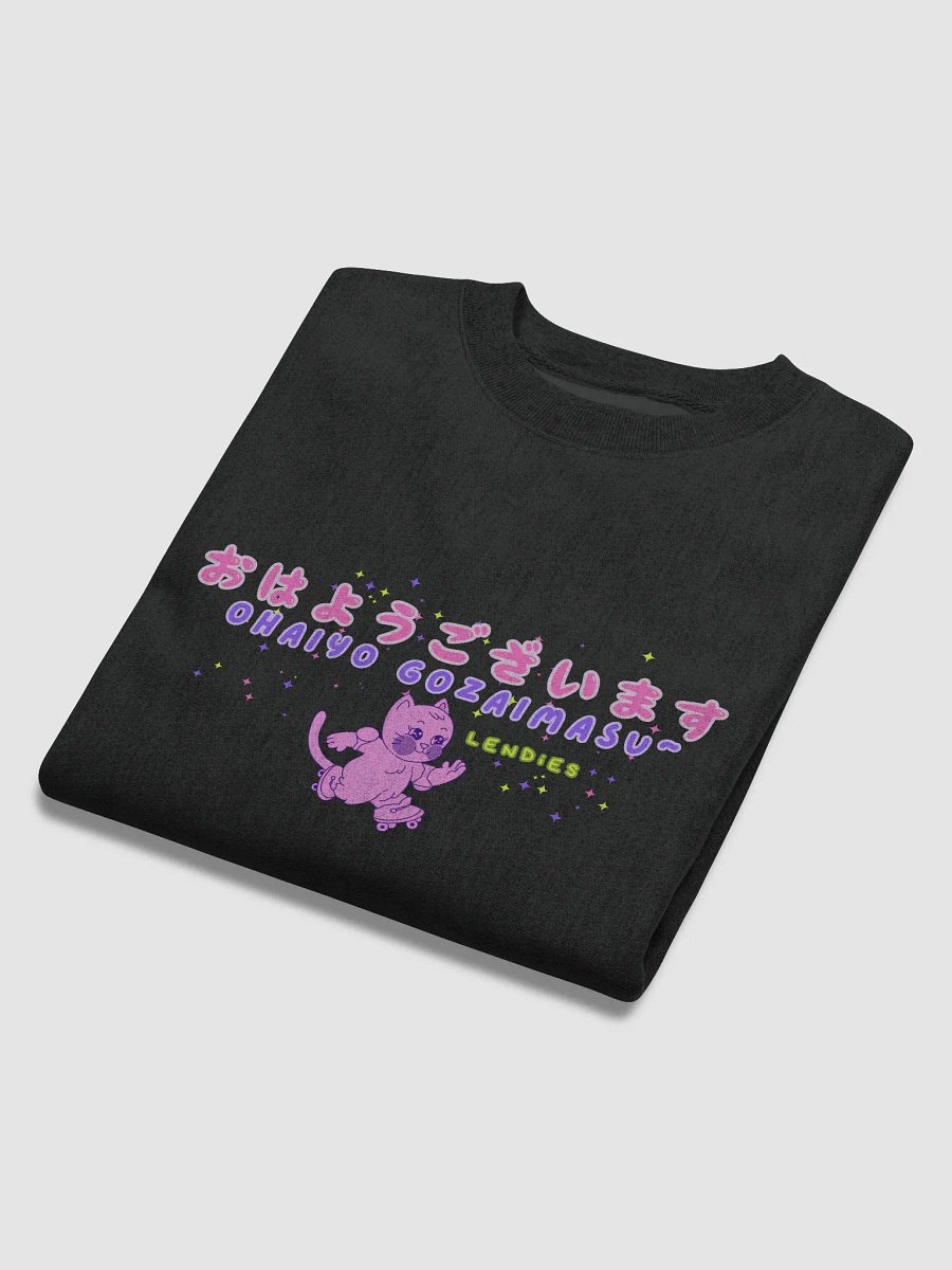 Ohaiyo Gozaimasu~ on Champion sweatshirt product image (6)