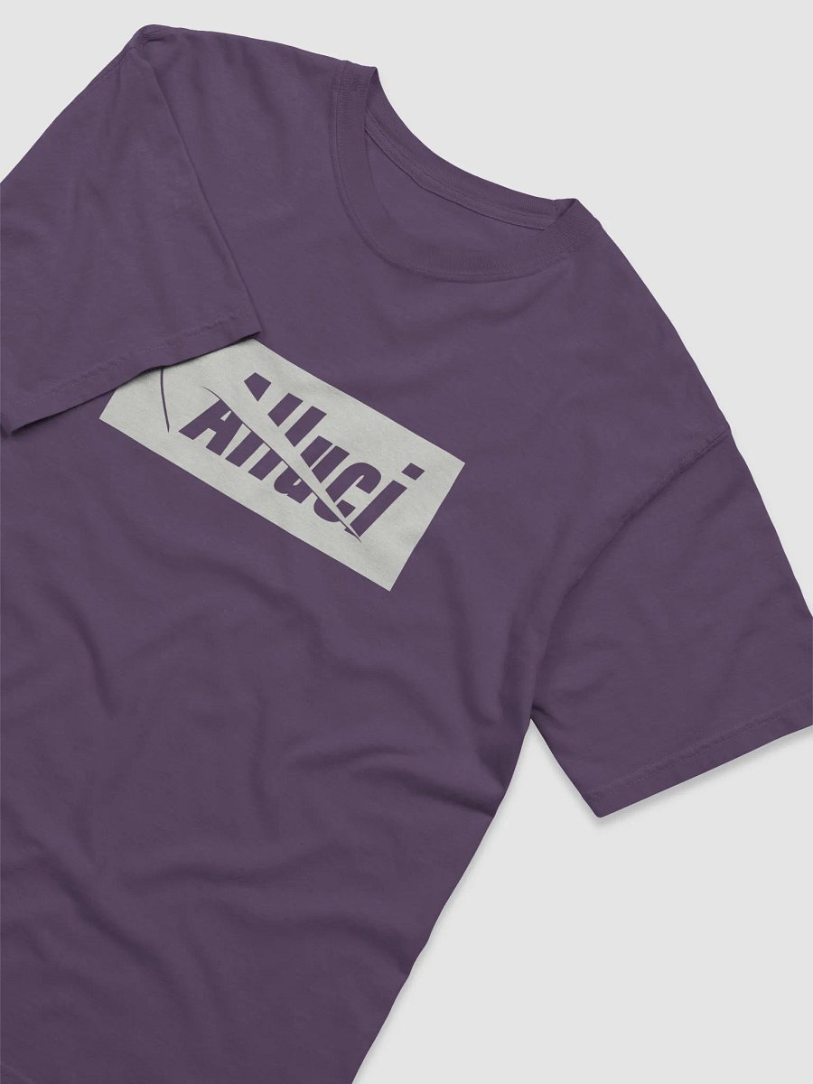 N1K3 C1TY Box Logo Tee – Color Series Subvert product image (2)