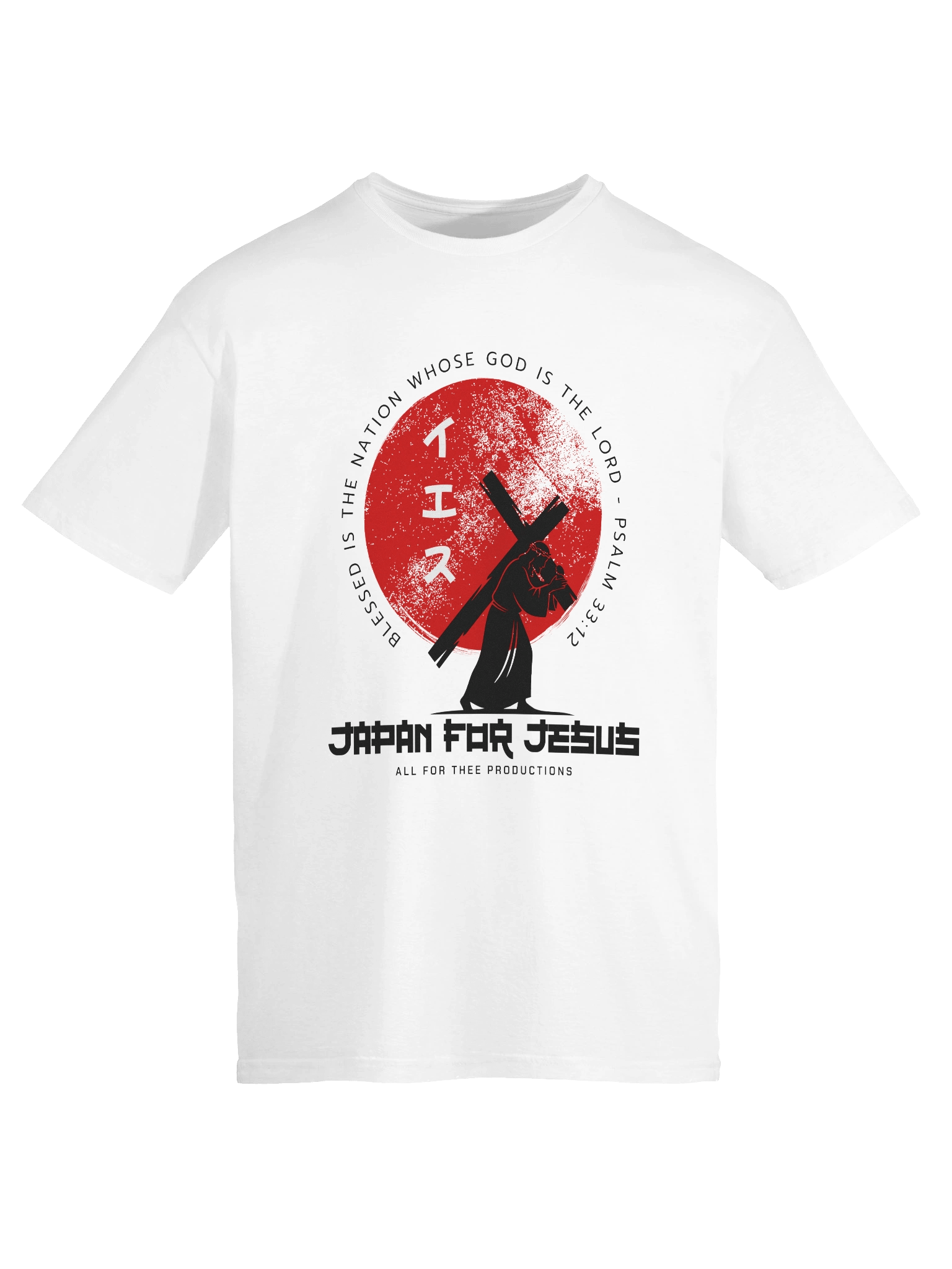 Japan for Jesus White T-Shirt product image (9)