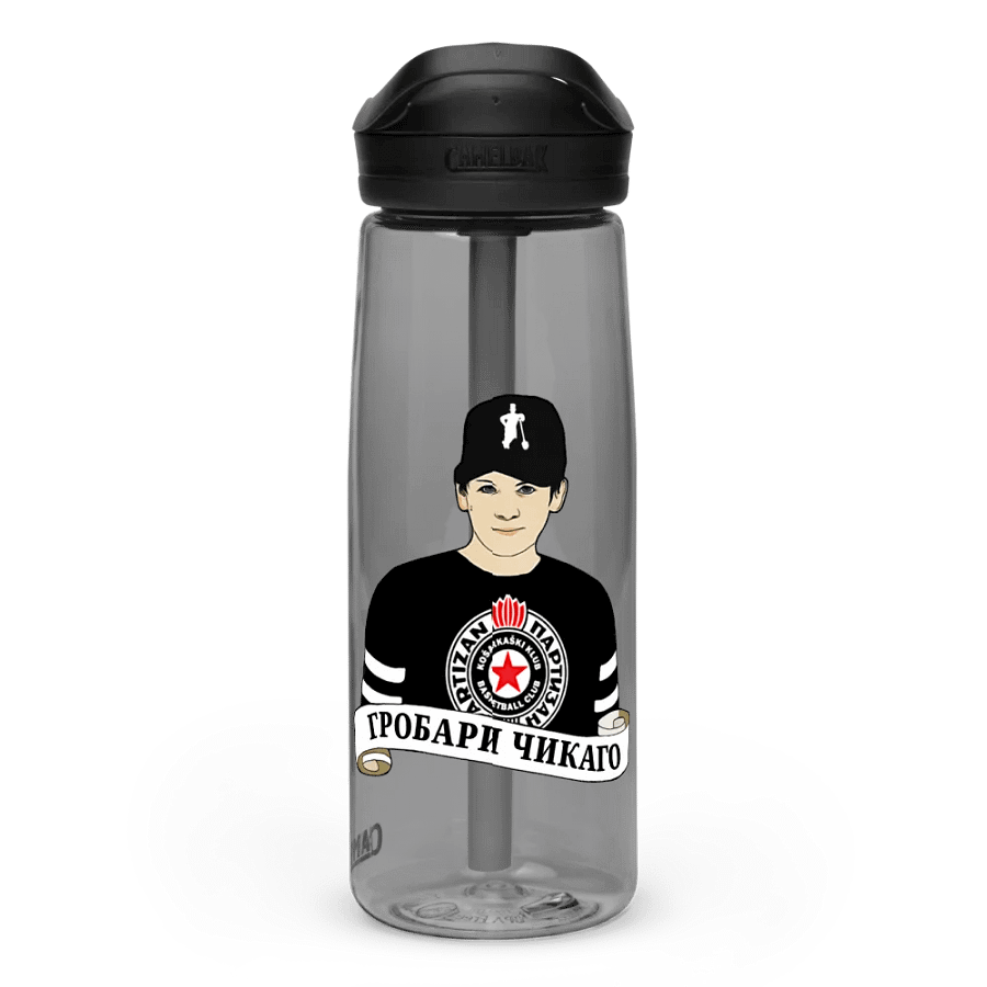 Grobari Čikago KK Partizan CamelBak Eddy®+ Sports Water Bottle product image (1)