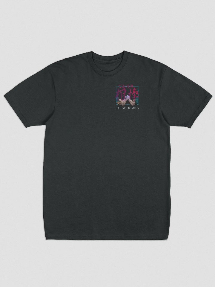 These Homies Tee (Black + Grey) product image (1)