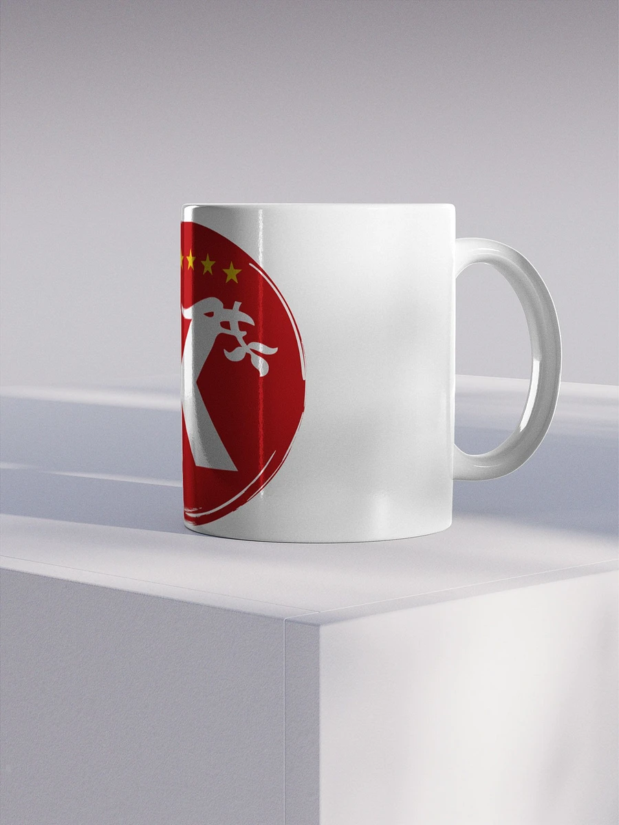KOP-ISH Coffee Mug product image (4)