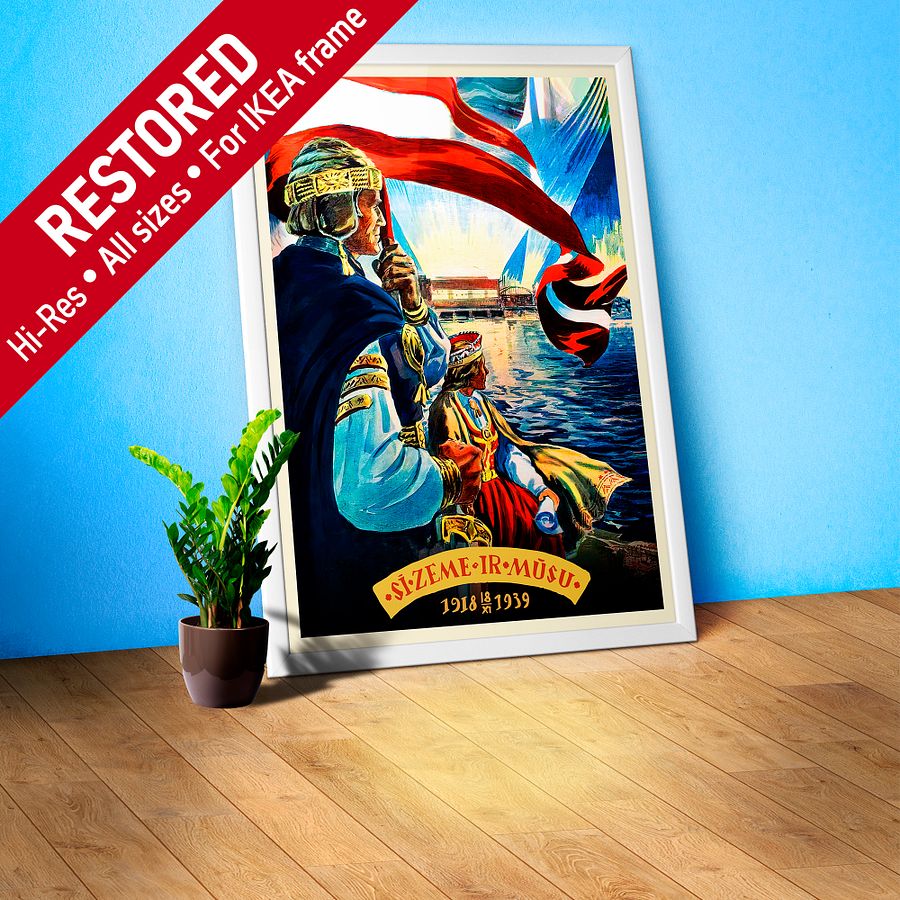Latvia retro poster, Riga, 1939 — Retro travel poster, vintage travel wall art, propaganda poster, patriotic poster product image (1)