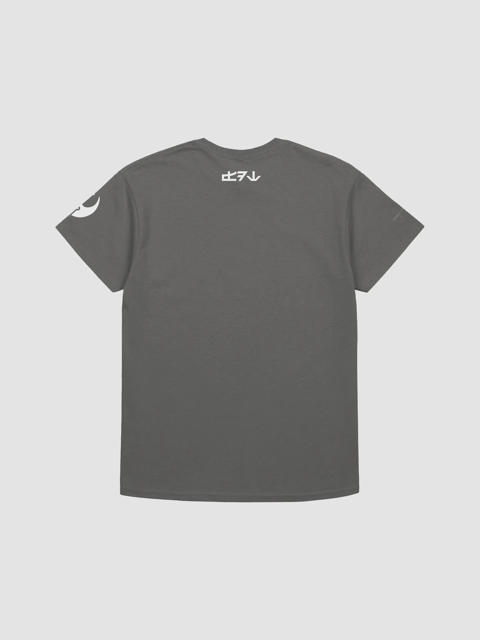 Rise Resist Rebel - Actual Patriot Edition product image (6)