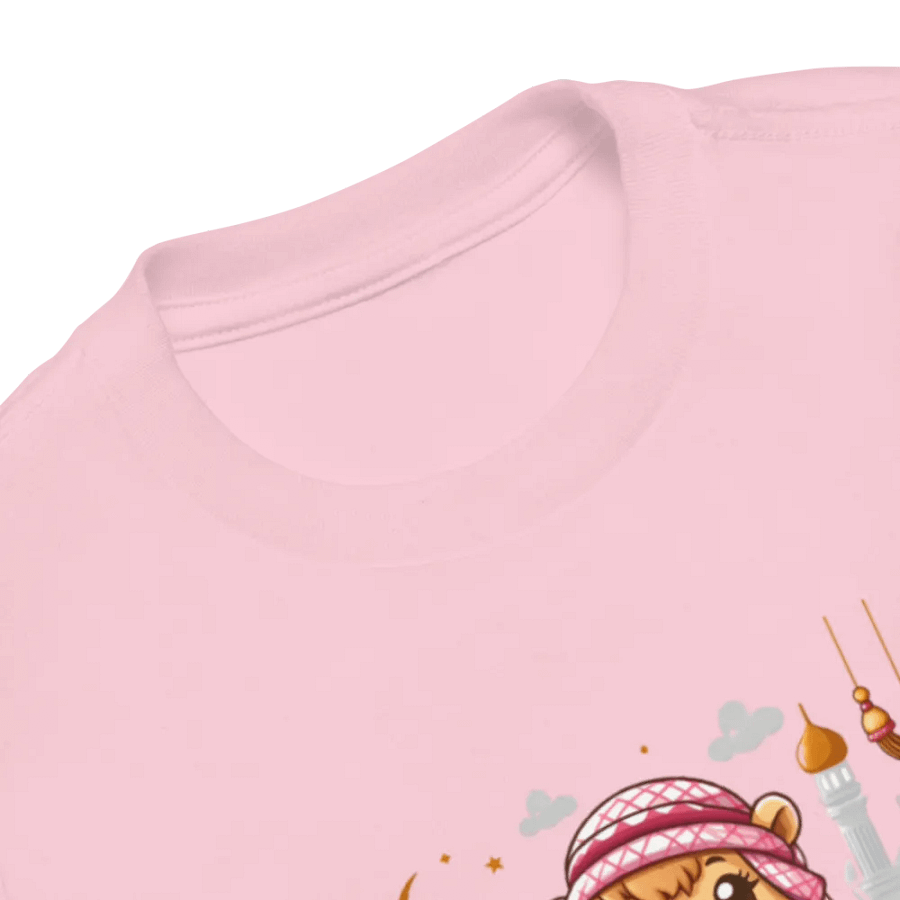 Kawaii Arabian Camel Tshirt for Child product image (4)