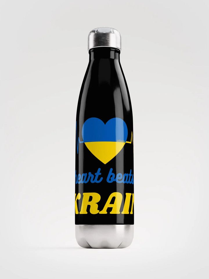 MY HEART BEATS FOR UKRAINE product image (1)