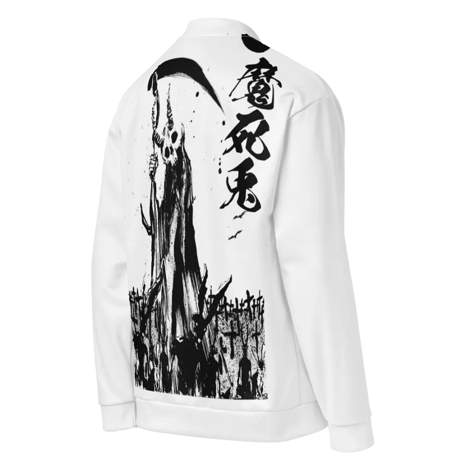 The Reaper product image (5)