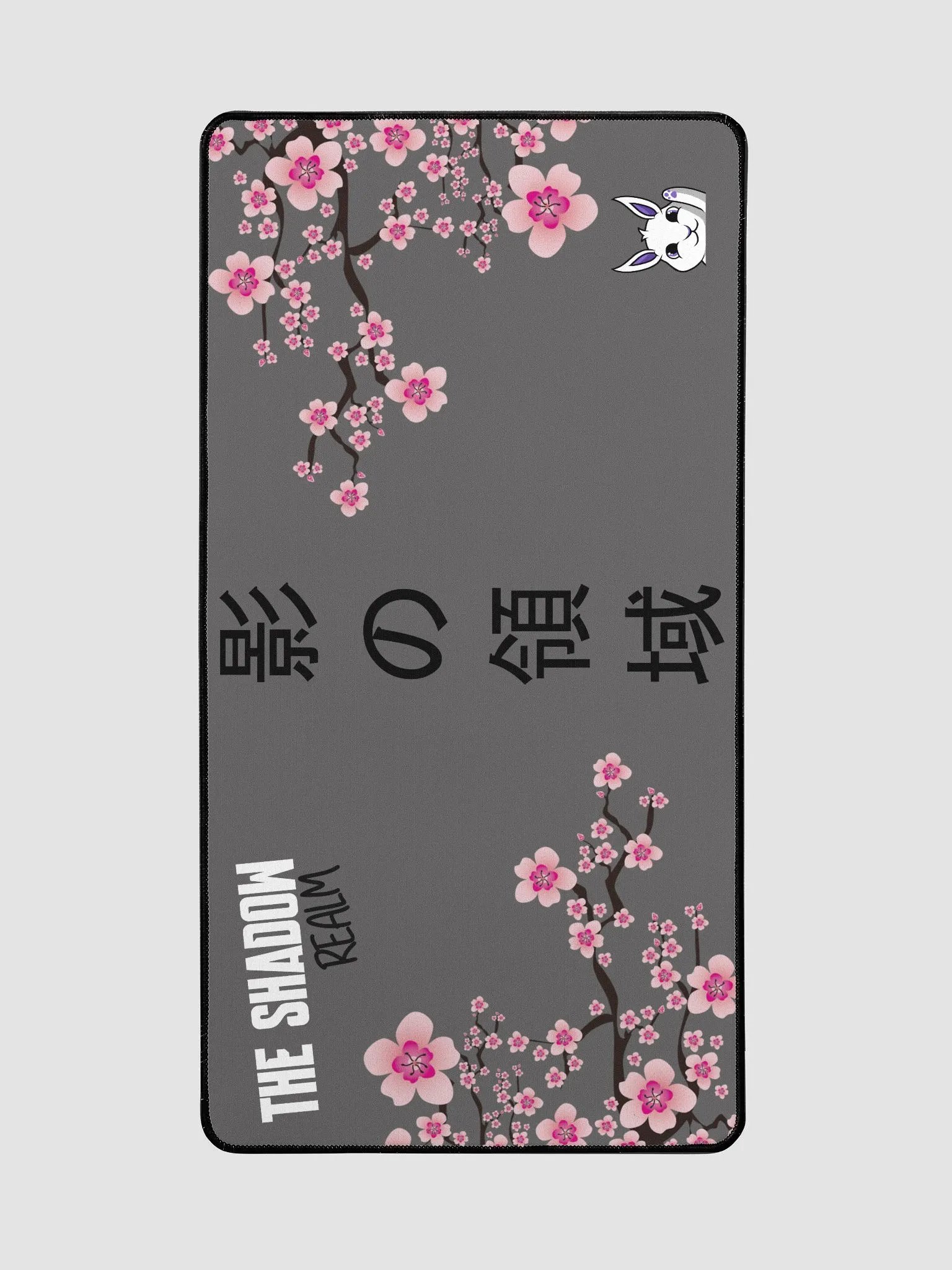 Cherry Blossom 