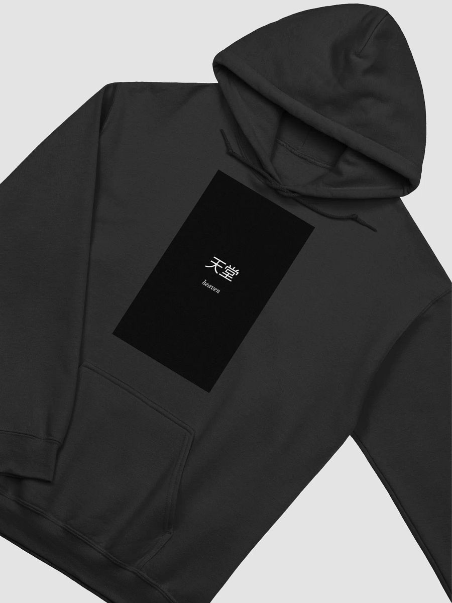 Heavenly Classic Hoodie product image (33)