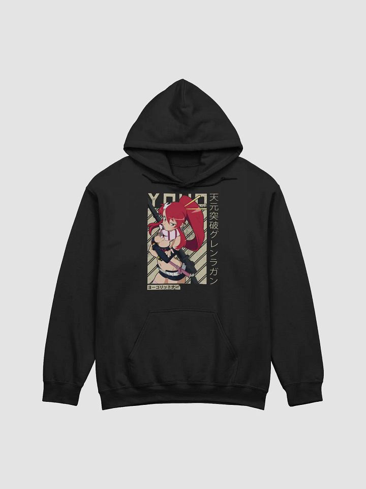 Gurren Lagann Yoko Gunner Sweatshirt – Gildan Midweight product image (1)