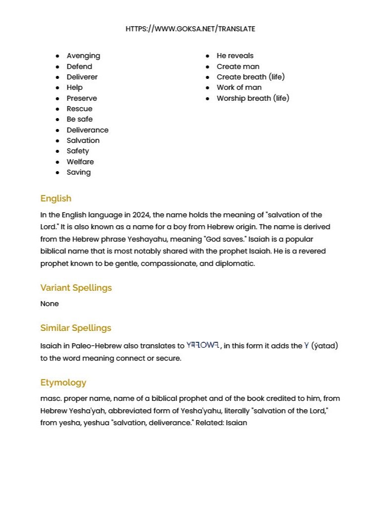 Paleo-Hebrew Translation Service product image (3)