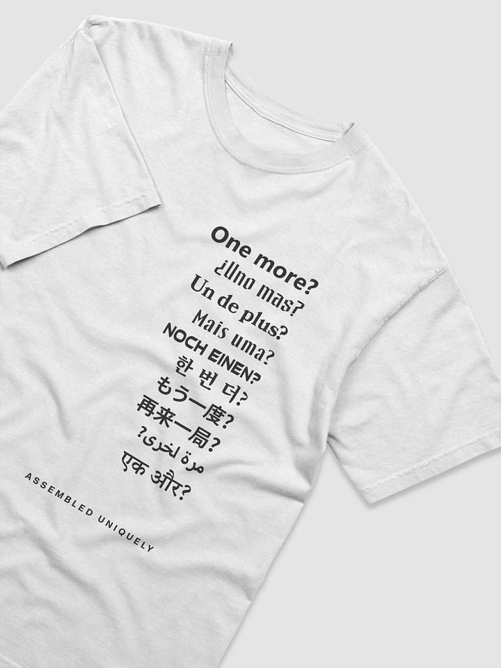 One More? Tee (White) product image (1)