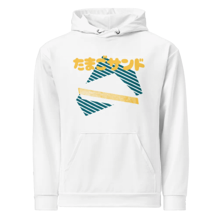 Egg Salad Sando Sweatshirt product image (1)