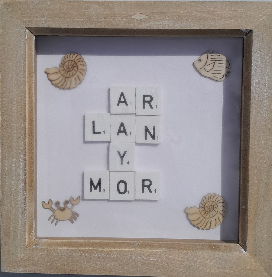 Ar Lan Y Mor Wooden Frame product image (1)