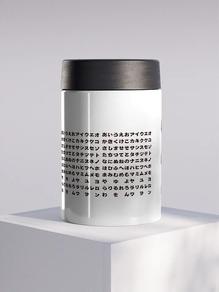 AIUEDO JAPANESE LETTERS Japón Go product image (1)