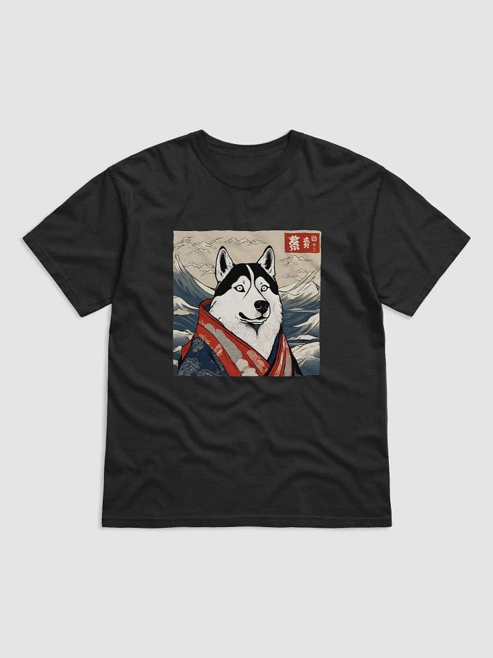 Funny Husky Oriental Comfort Colors T-Shirt product image (2)
