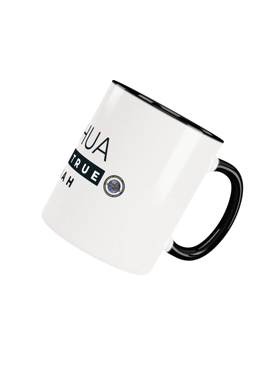 Yahshua Is The True Messiah Mug product image (5)