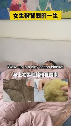 Day in the life of a Chinese girl