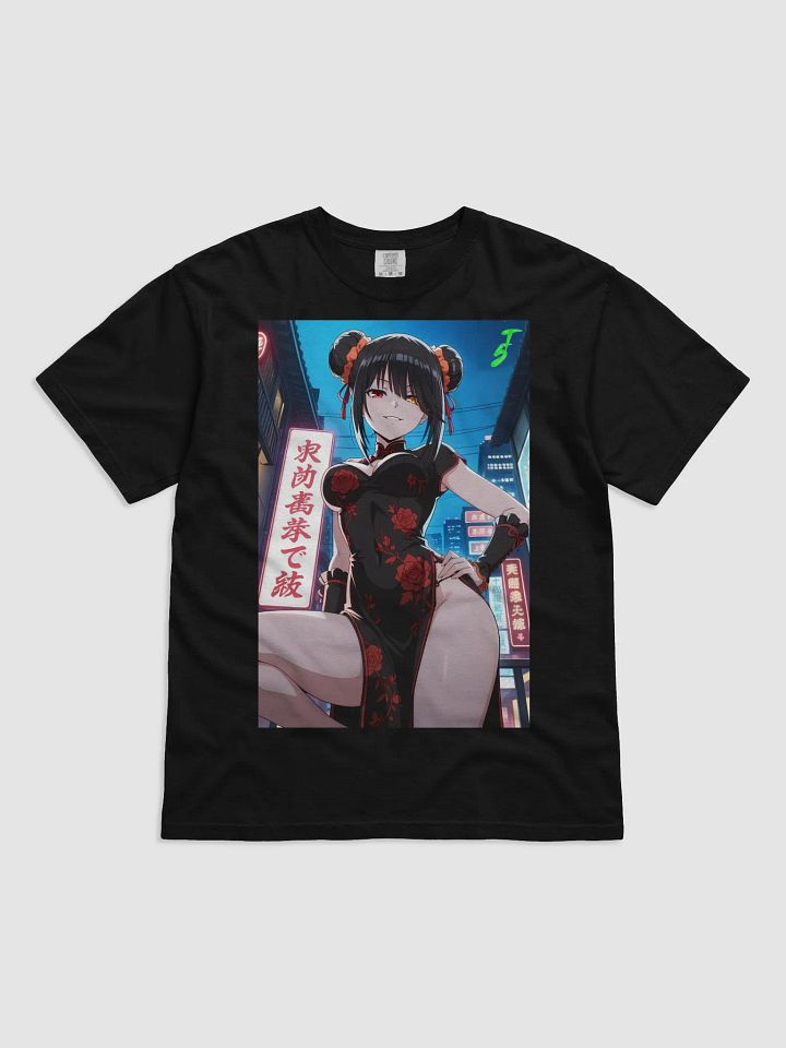 T5 Kurumi product image (1)