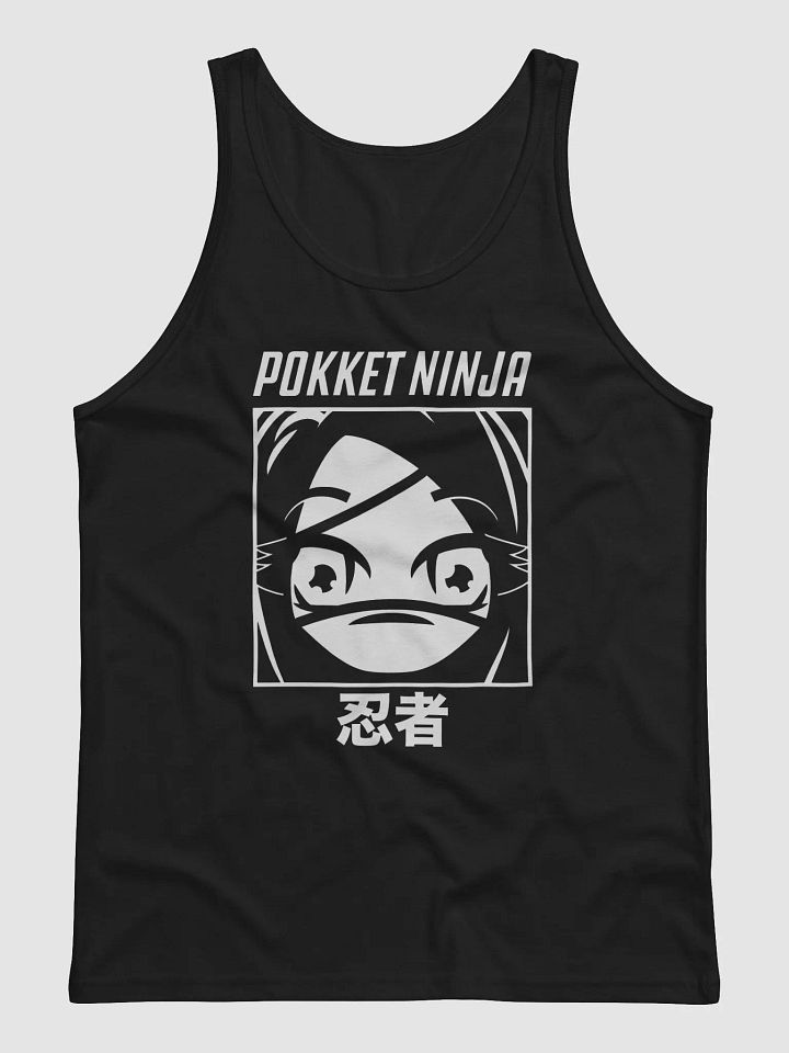 Pokketo Tank product image (1)