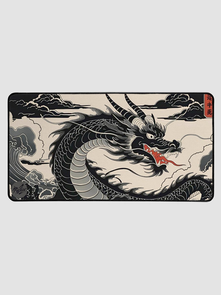 Ryoshin - Shadow Embrace (Kage no Hōyō), Ancient Ryū Collection, Desk Mat product image (1)