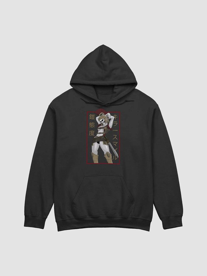Armor, Attitude, Killer Smile Hoodie product image (1)