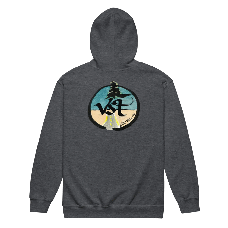 VST 2023 Zip Hoodie - Calligraphy by Laogeodritt product image (14)