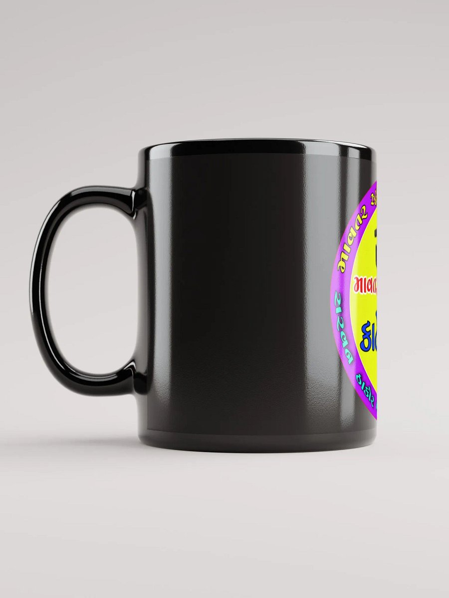 Magic mug product image (11)