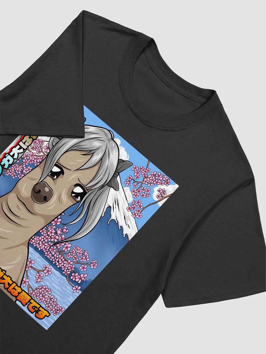 Unga Bunga Dog Unisex T-Shirt product image (3)