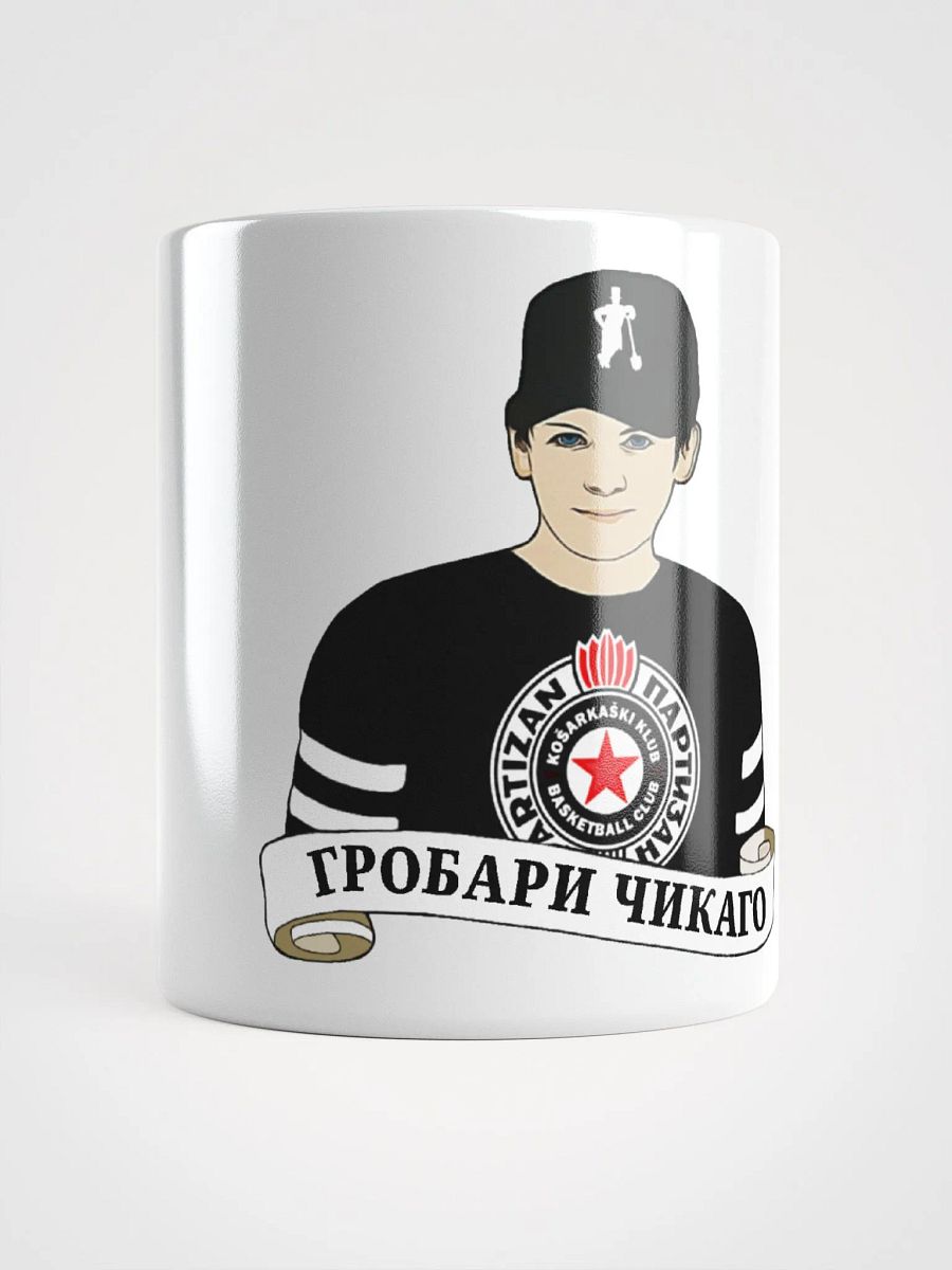 Grobari Čikago KK Partizan White Glossy Mug product image (1)
