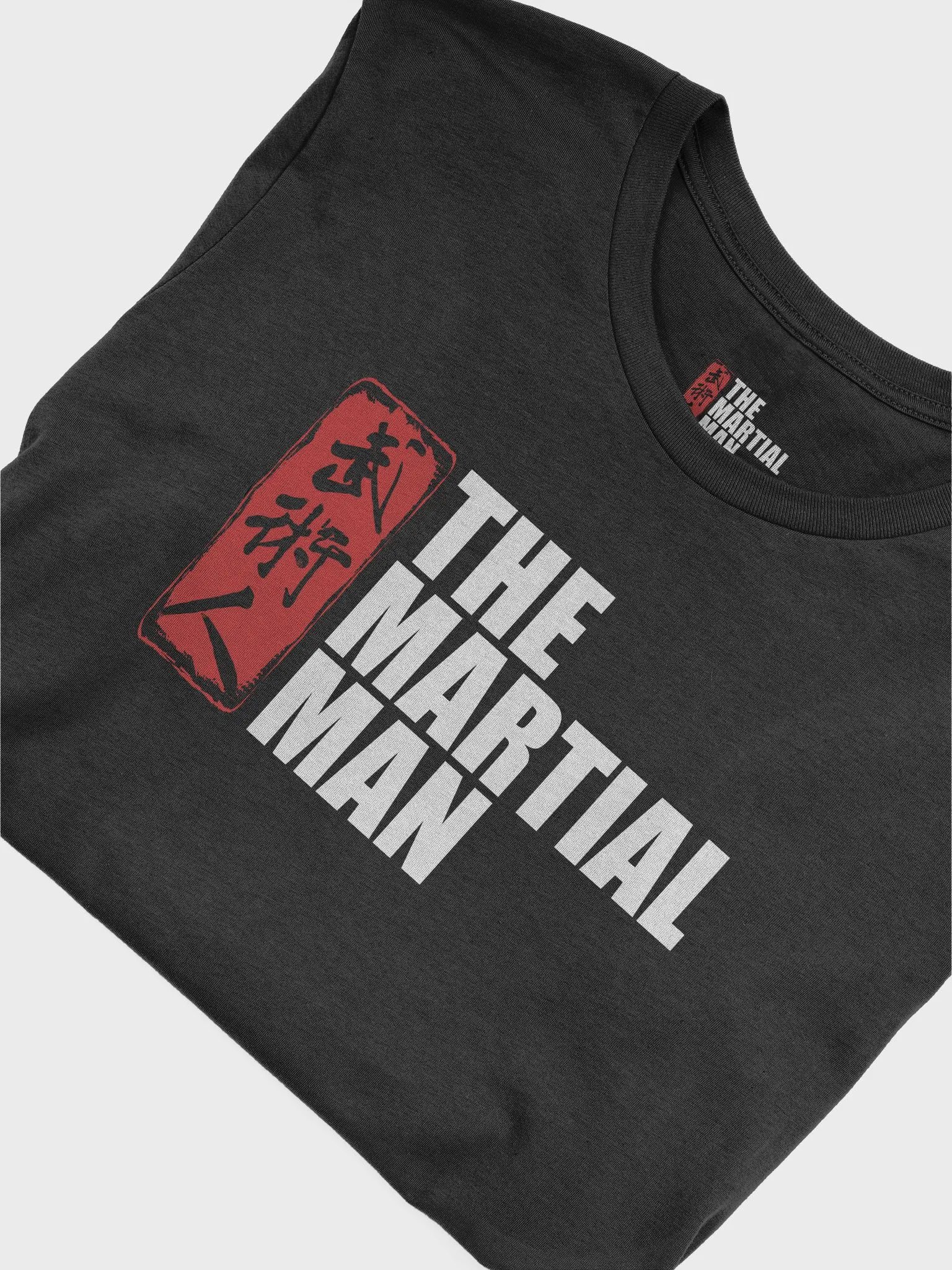 The Martial Man Classic - T-Shirt product image (5)