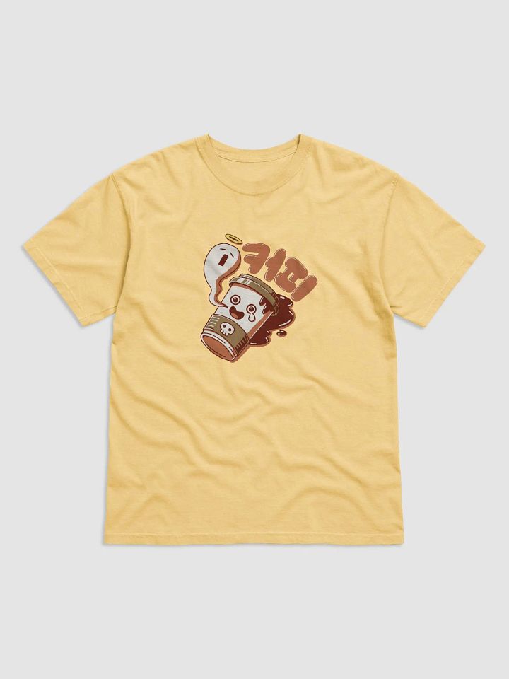 Over Caffeinated product image (1)