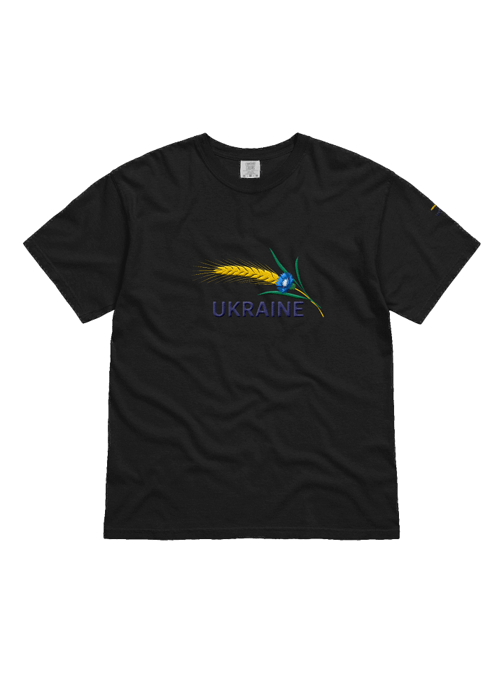 Ukraine Wheat Cornflower Agricultural Heritage Ukrainian Symbol | Comfort Colors Garment-Dyed Heavyweight T-Shirt | Embroidered product image (1)