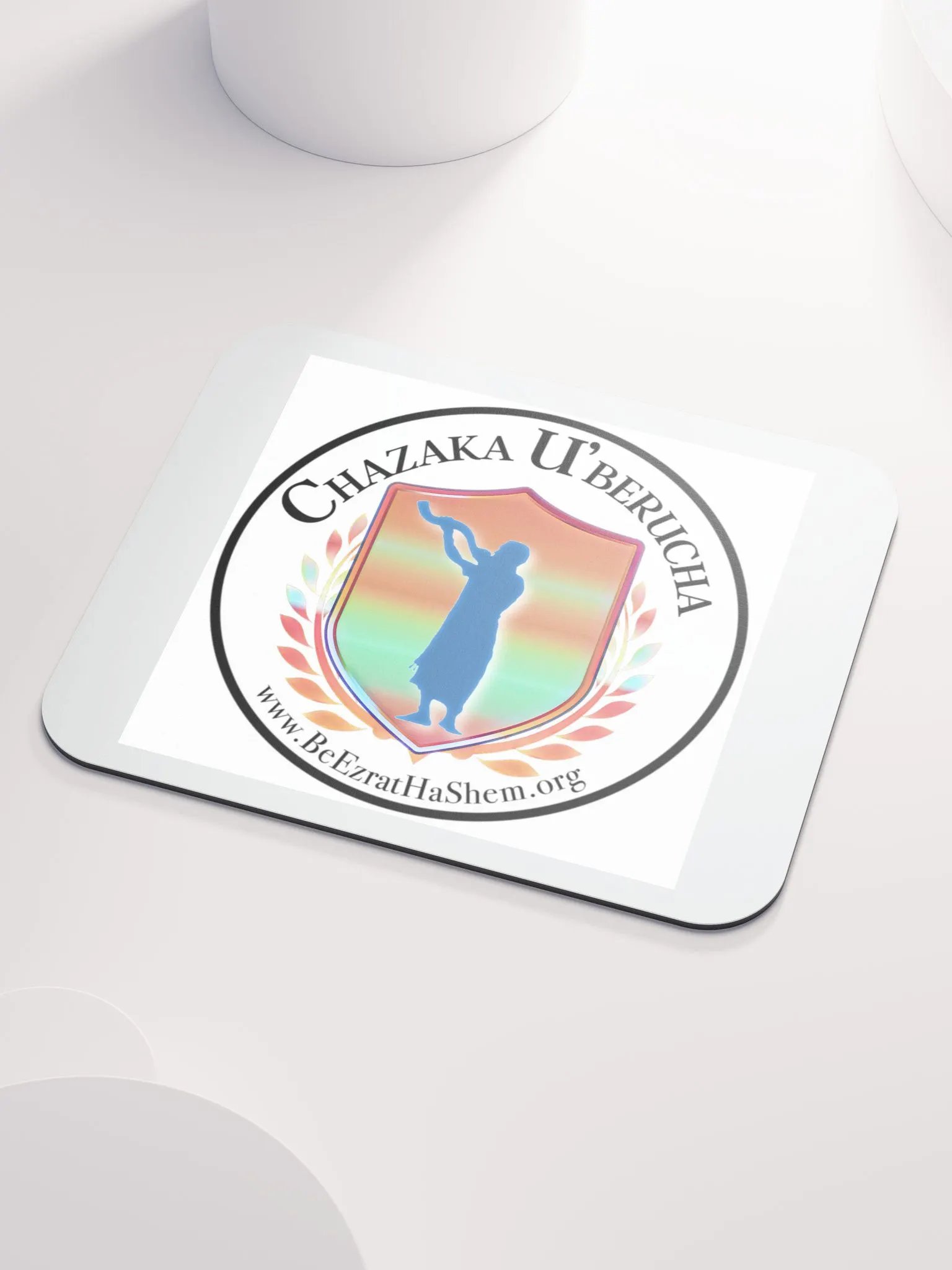 CHAZAKA U'BERUCHA BH Mousepad (Female/English) product image (3)