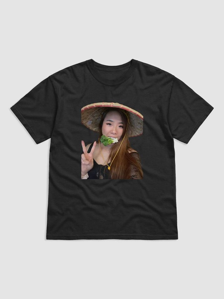 Rice Picker product image (1)