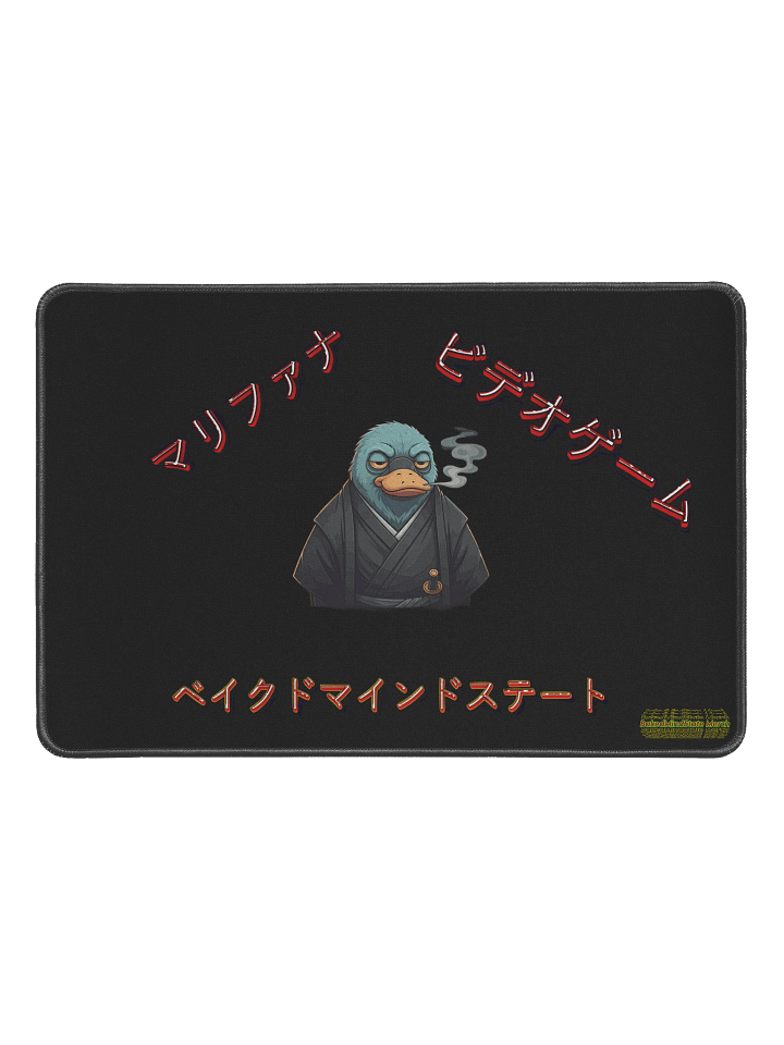 Zen Platypus Desk Mat 12"x18" product image (1)