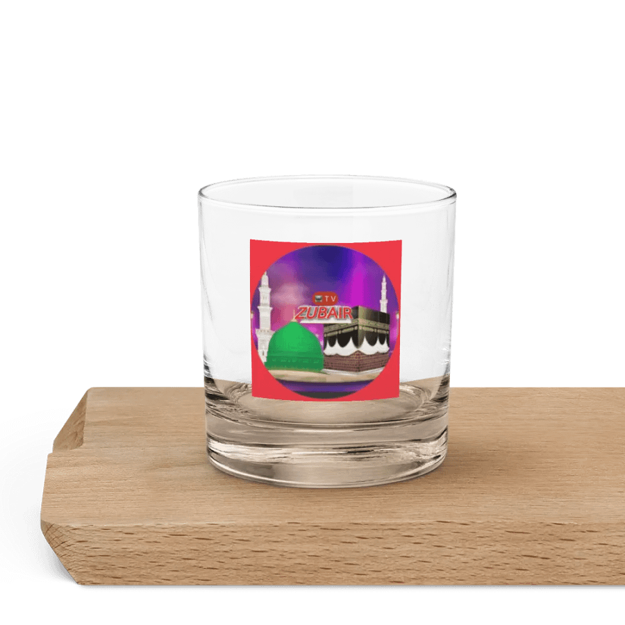 Zubair Tv Glass product image (5)