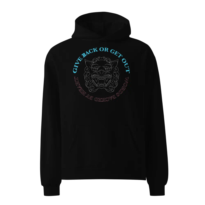 Foo Hoodie 2 product image (1)
