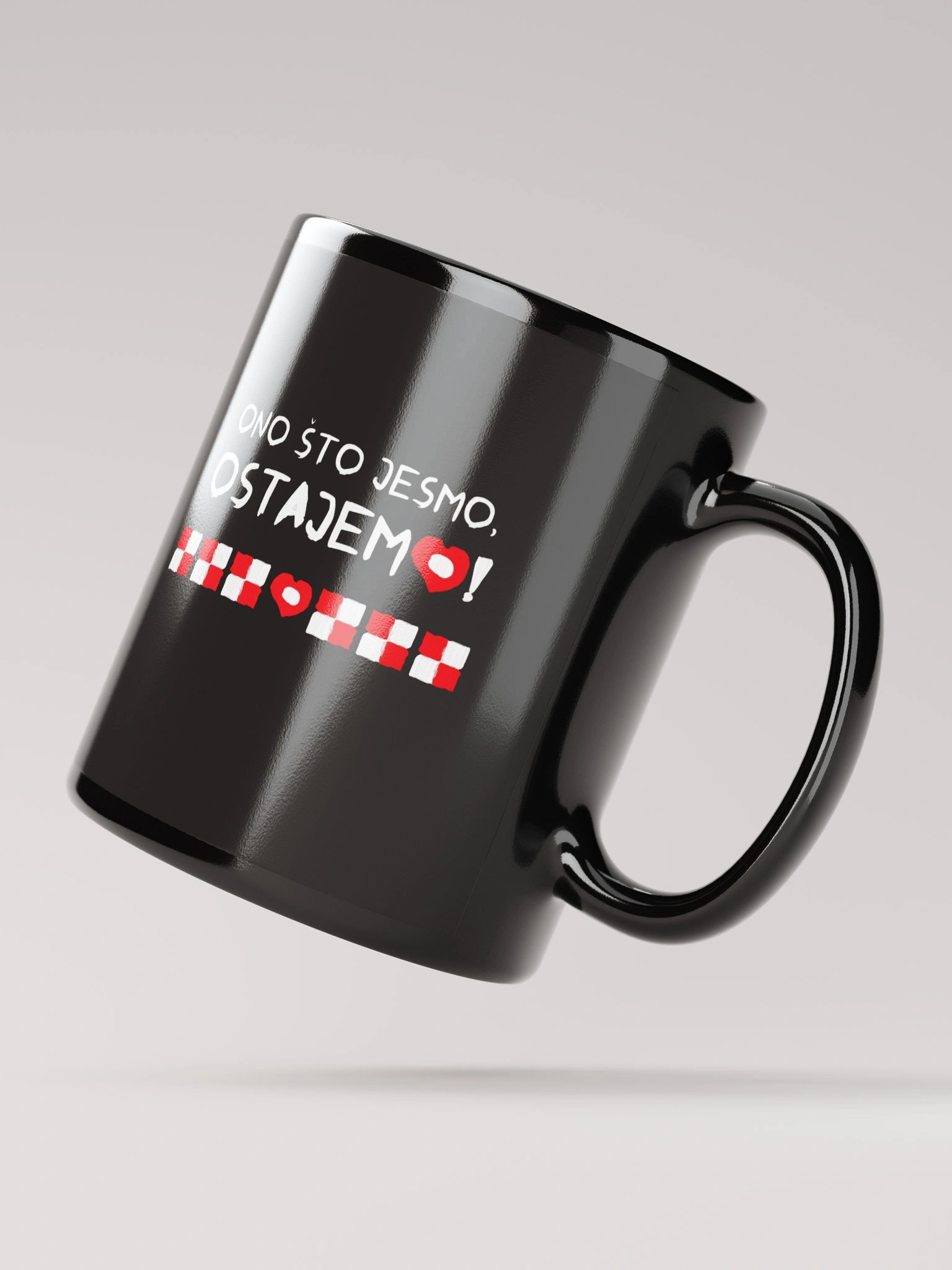 ONO ŠTO JESMO - VISOKO KVALITETNA ŠALICA product image (4)