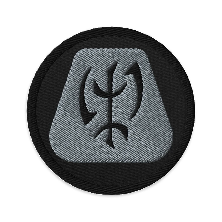 Io Rune - 3'' Embroidered Patch product image (1)