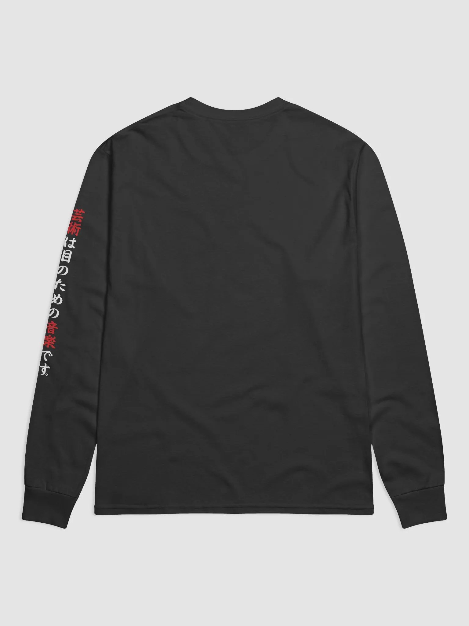 Variant Z Squad Long Sleeve Tee product image (3)