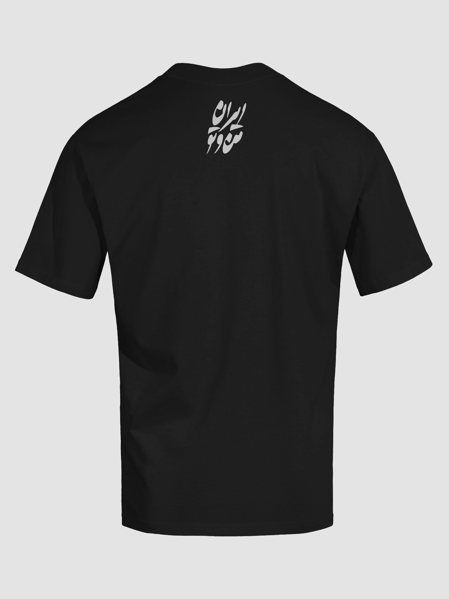 Homa - A Legacy in the Sky product image (8)