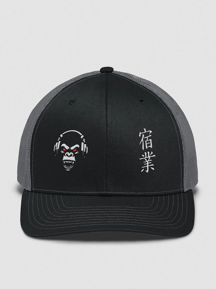Gorra KArMAFAiLS - ⭐​Exclusivo⭐​ product image (1)