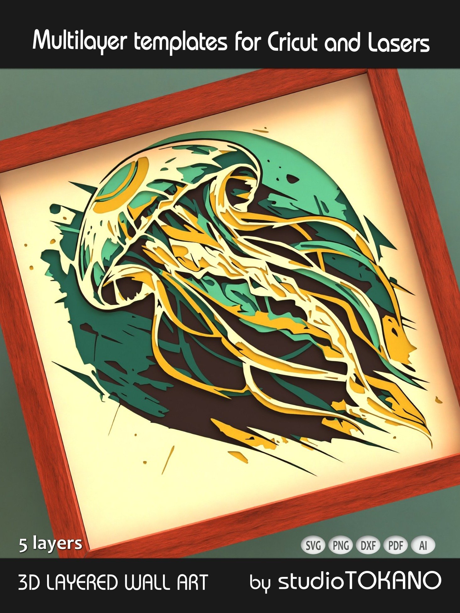 3D layered Jellyfish svg for Cricut product image (2)