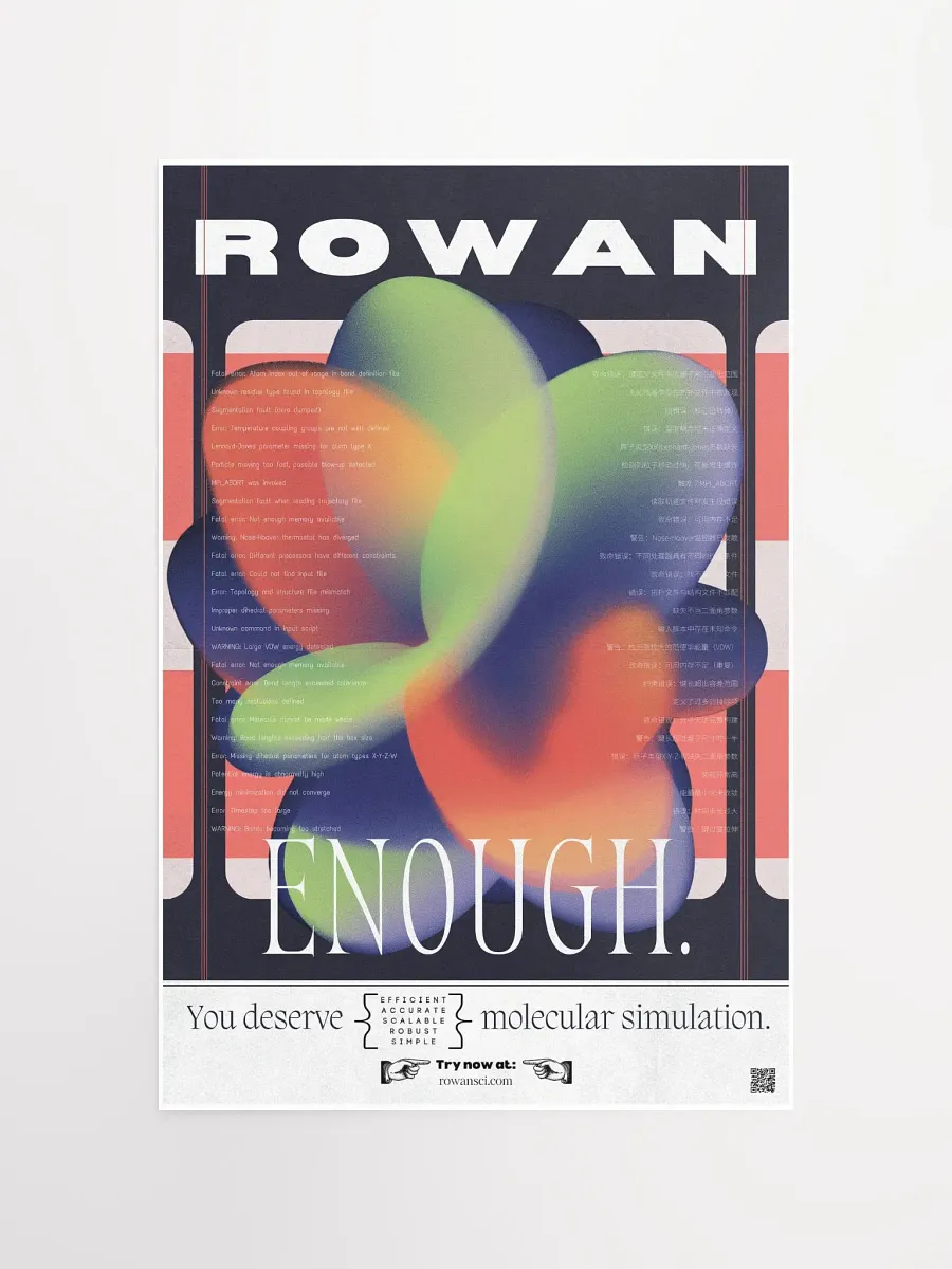 rowan product image (5)
