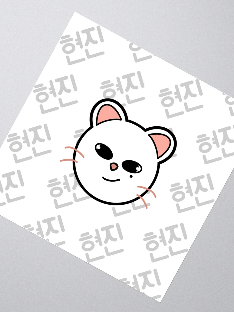 Jiniret face and hangul Sticker product image (6)