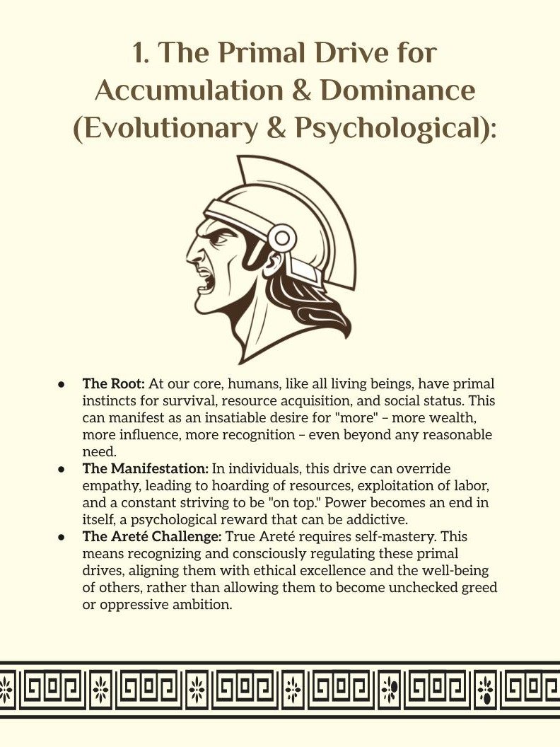 New FREE SRL Guide: Reclaiming Our Power – Cultivating Areté to Transform Systems of Control product image (3)