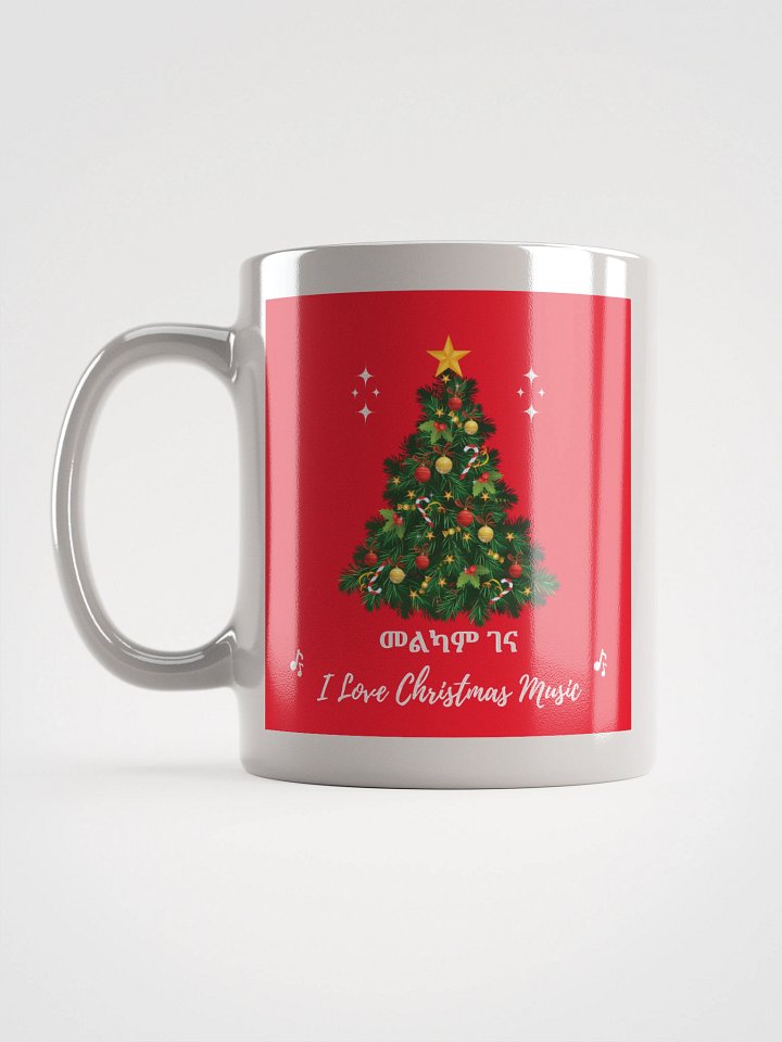 AMHARIC CHRISTMAS Mug product image (1)
