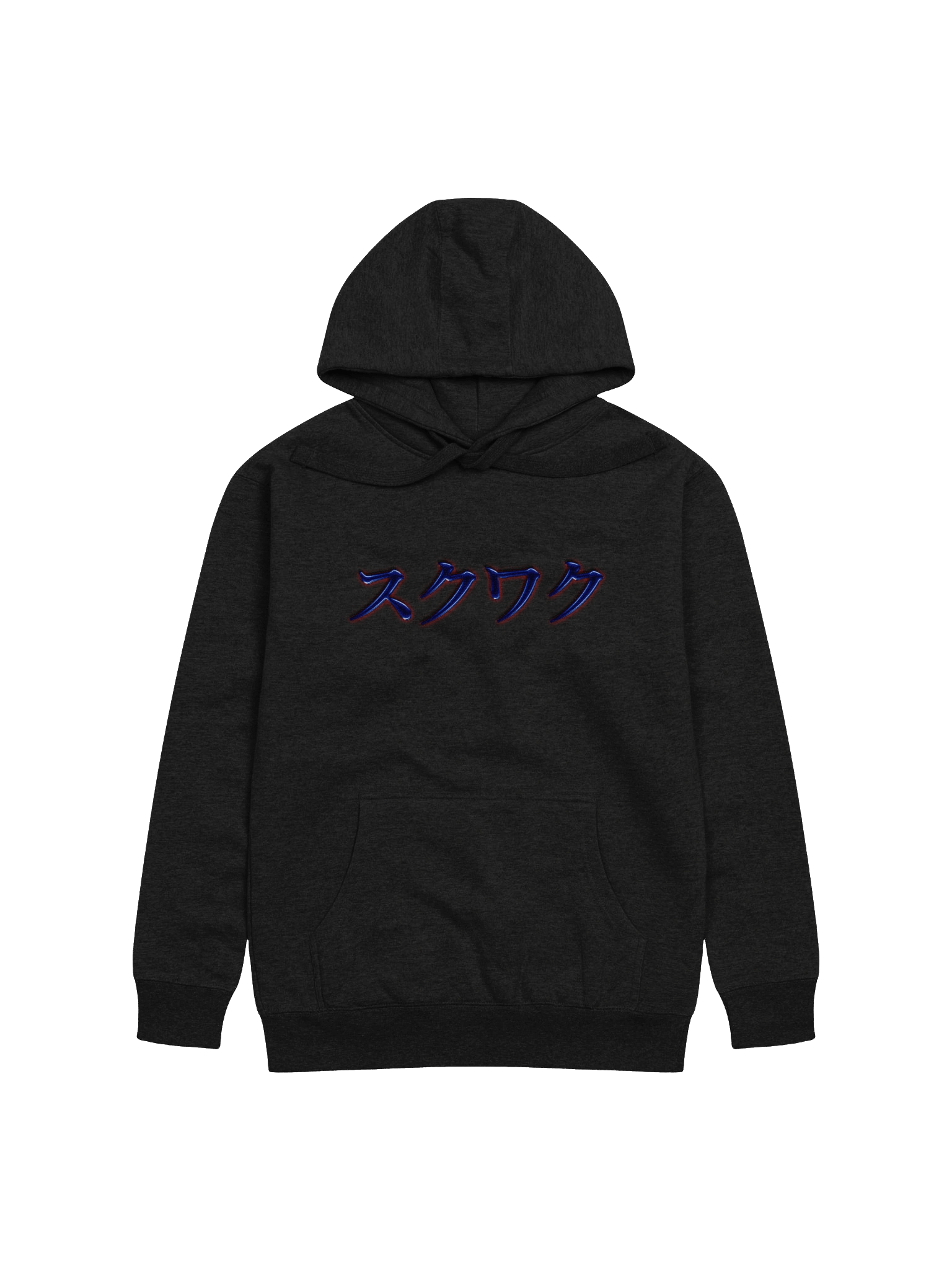 Sukuwaku Hoodie product image (4)