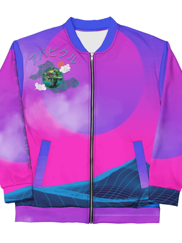 Briner Jacket! product image (7)